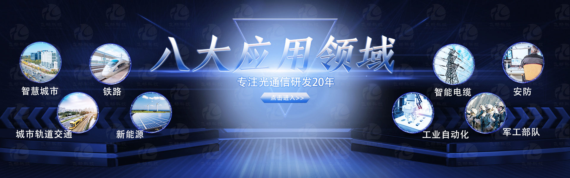 杭州香蕉视频91黄片科技官网