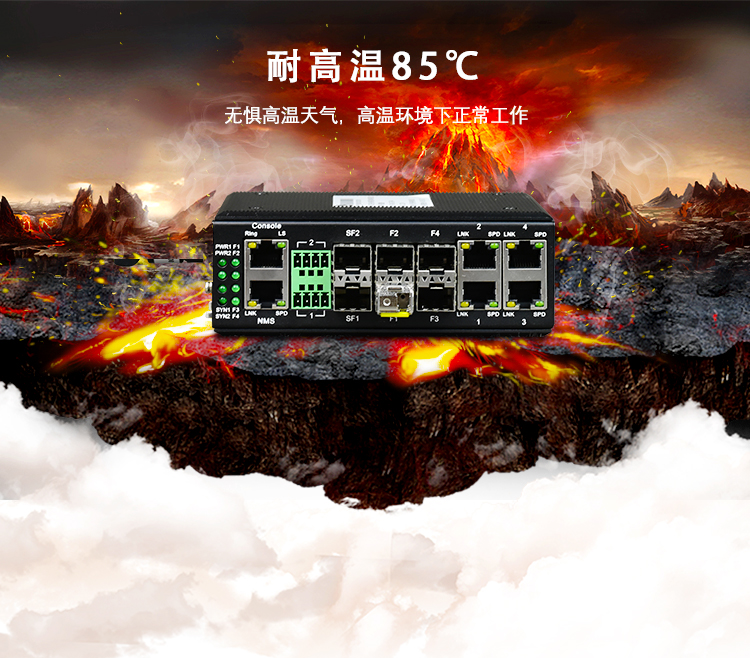 揭秘  “准工业级”与工业级香蕉视频APP导航的区别