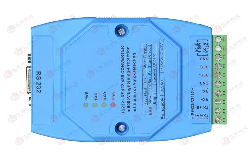 香蕉视频91黄片科技-智能RS232转RS422-485串口转换器