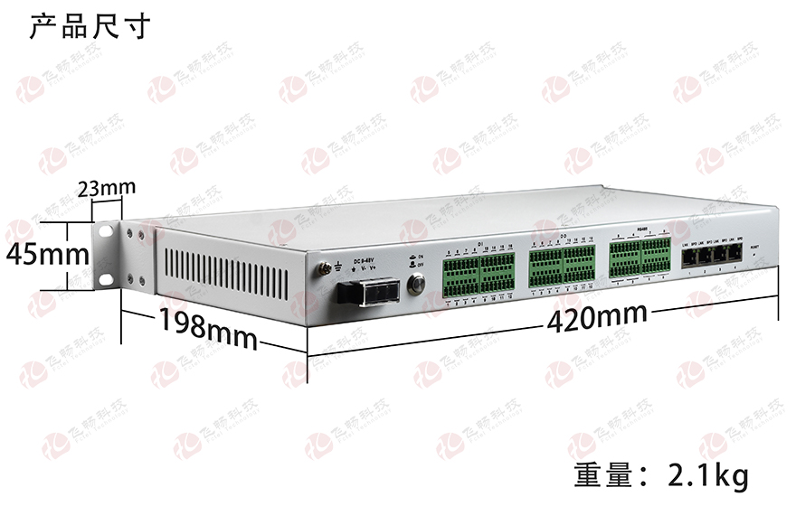 香蕉视频91黄片科技-16路DI+16路DO+8路串口联网服务器